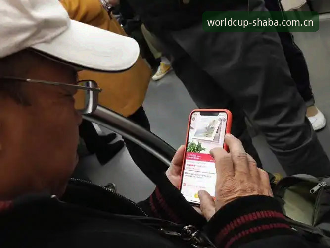 一个老用户的真实体验：shaba世界杯CN提款流程手机版怎么走才顺