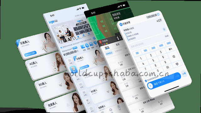 准备好反馈内容了吗